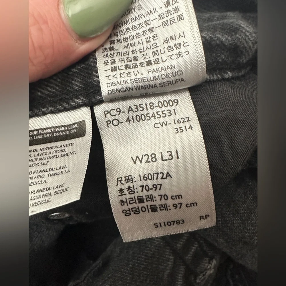 Levi’s silvertab 94 baggy jeans - Picture 5 of 7